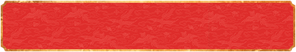 加拿大28预测,加拿大28实时预测,加拿大pc28,在线预测,加拿大预测,28结果,走势预测